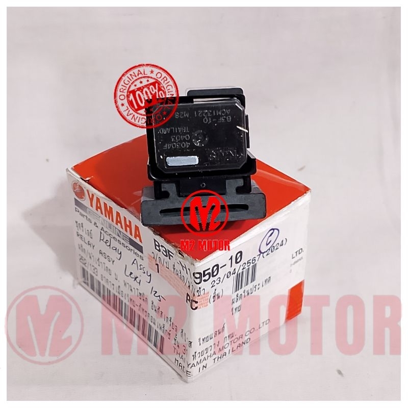 RELAY ASSY LEXI 125 B3F-H1950-10 ORIGINAL YAMAHA