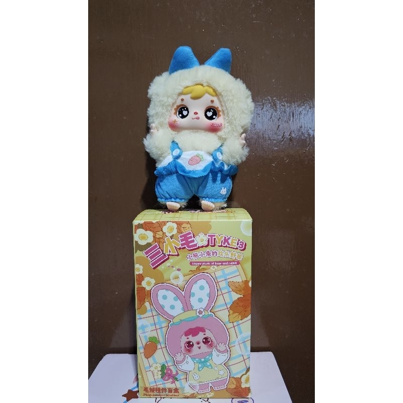 Tyke 3 คัดสรร*******