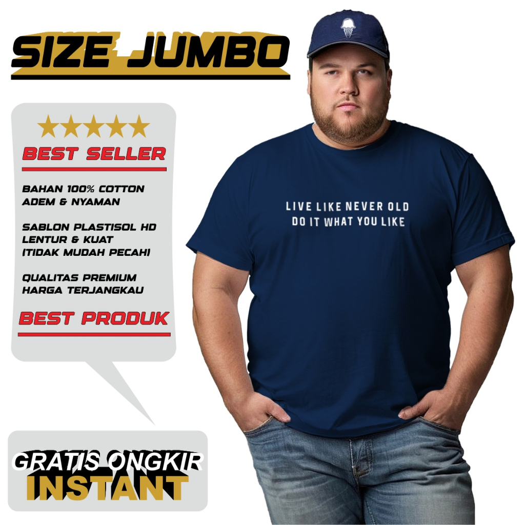 เสื้อยืด Bloombee Unisex Jumbo Never Old BL309