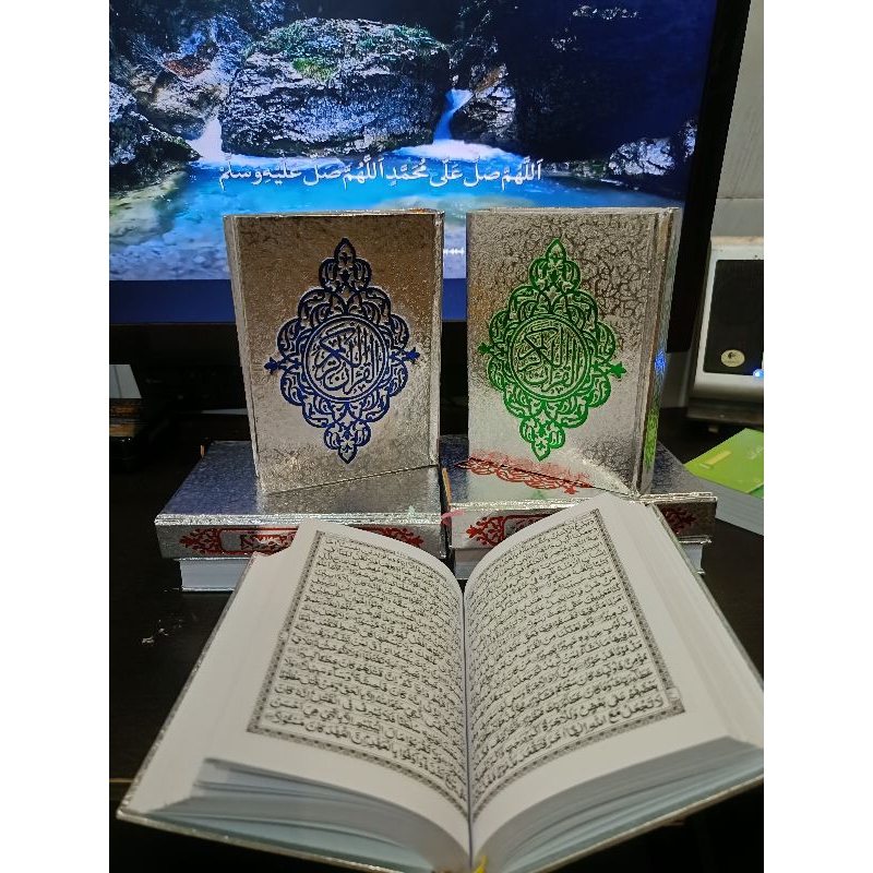 ALQURAN มีซับใน a6**