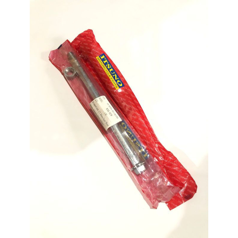 RXKING REAR AXLE RXKING ใหม่ ITSUNO
