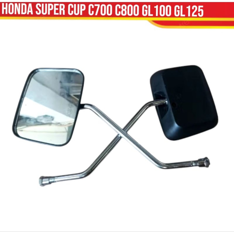 Honda Supercup c700 c800 gl100 gl125 กระจกมองหลังนําเข้าโครเมียม