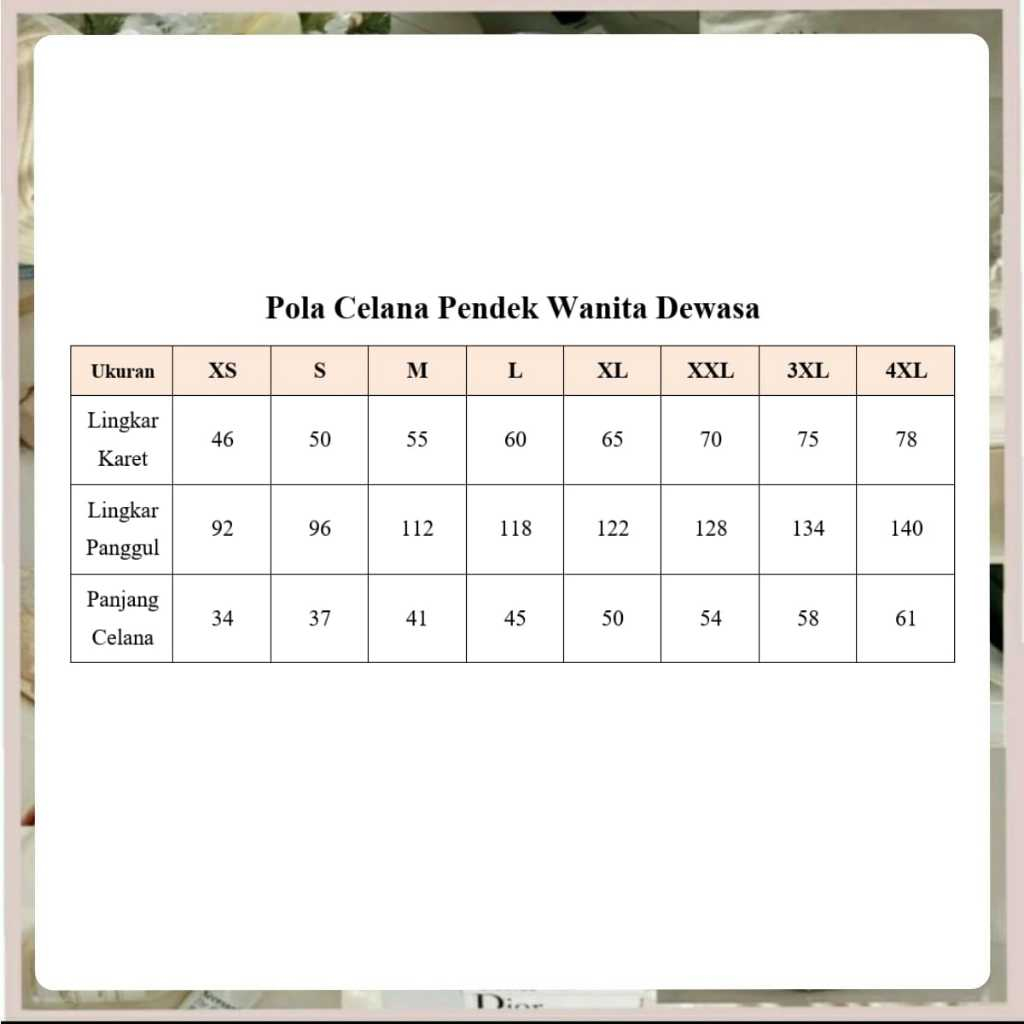Mister Gear Pattern กางเกงขาสั้นผู้หญิง ลายผู้ใหญ่ กางเกงขาสั้นผู้หญิง ลาย Tracing