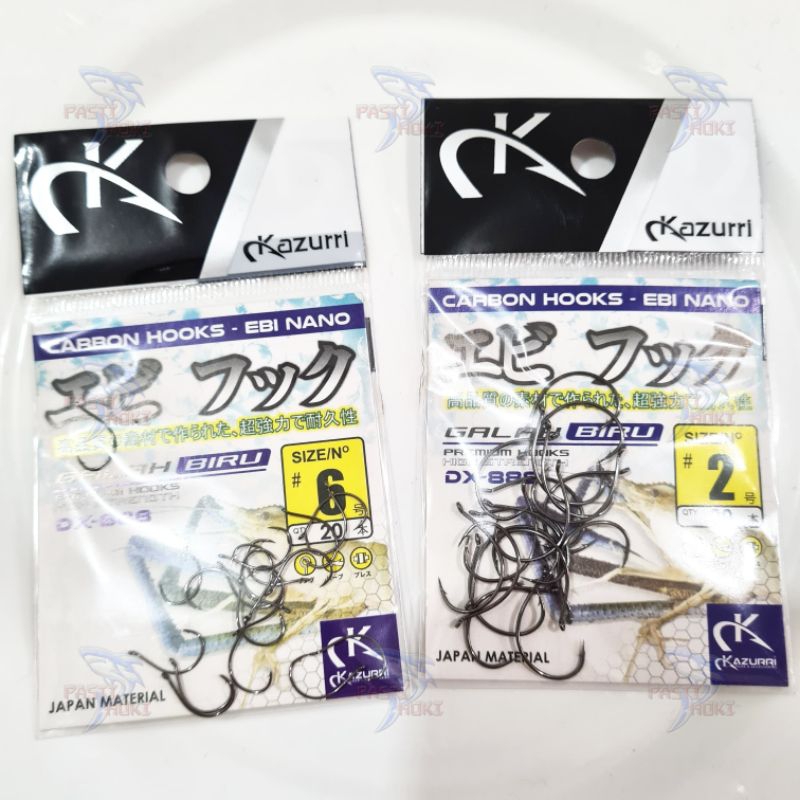 MATA Kazurri คันเบ็ดกุ้ง DX888