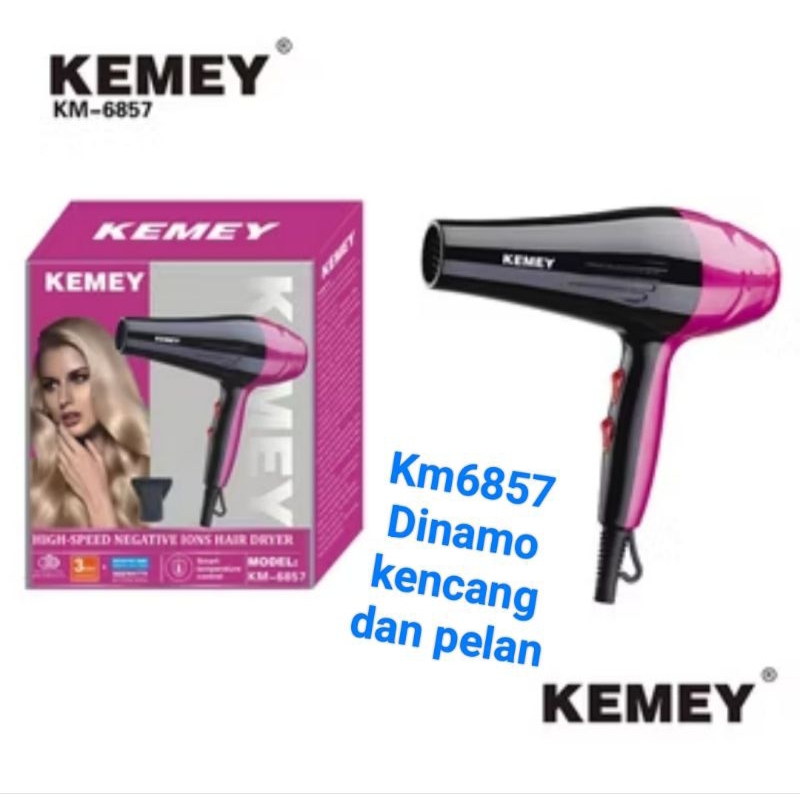 Kemei Km6857 เครื่องเป่าผมไฟฟ้าวัตต์ต่ํา