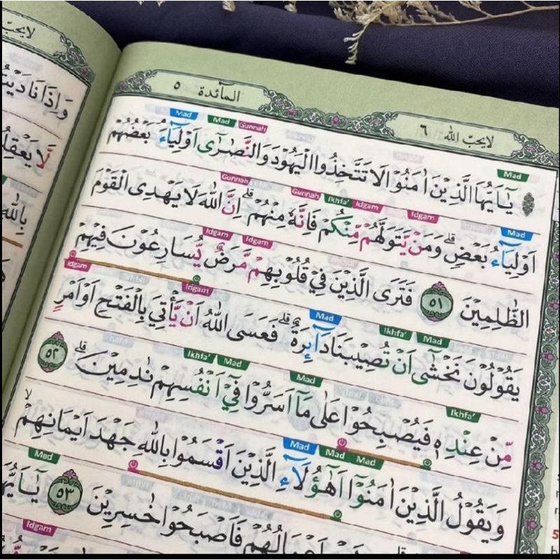 Al-Quran At-Tajwid แปล Waqaf Ibtida ขนาดใหญ่ A4