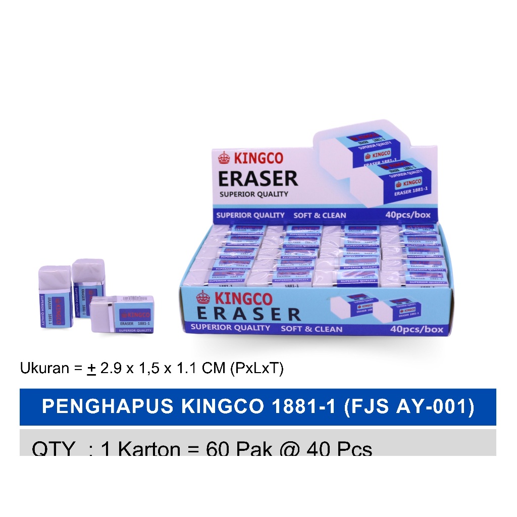 KINGCO 1881-1 ERASER