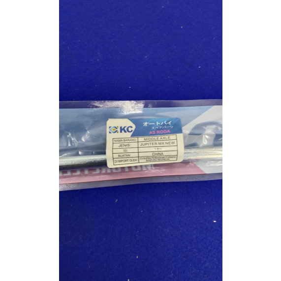 Yamaha Jupiter Mx New KC Brand Arm Axle