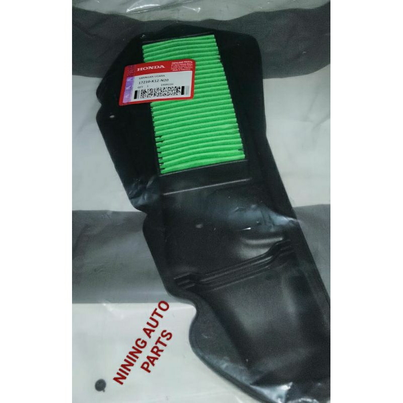 กรองอากาศ HONDA PXC 160/ADV 160/VARIO 160/STYLO 160/CODE K1Z