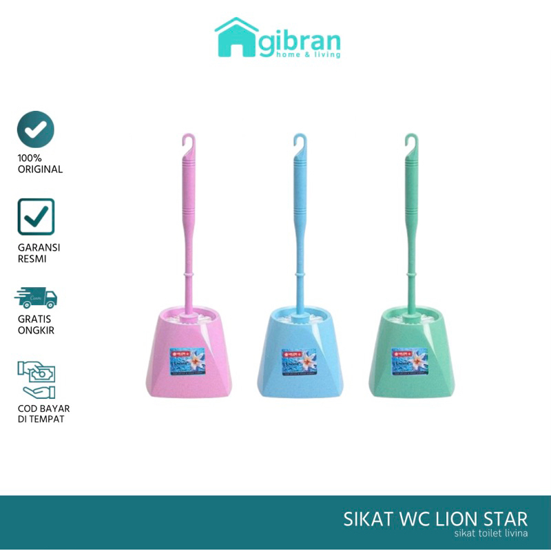 LION STAR BO-2 แปรงล้างห้องน้ํา Livina 102 W/หม้อ