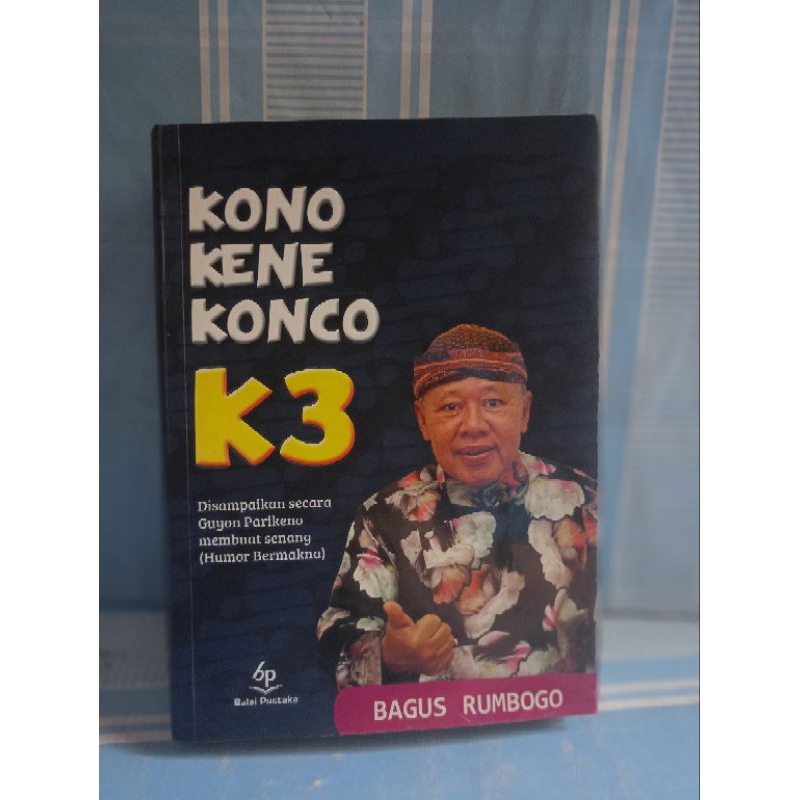 KONO KENE KONCO 3 โดย rumbogo อย่างดี