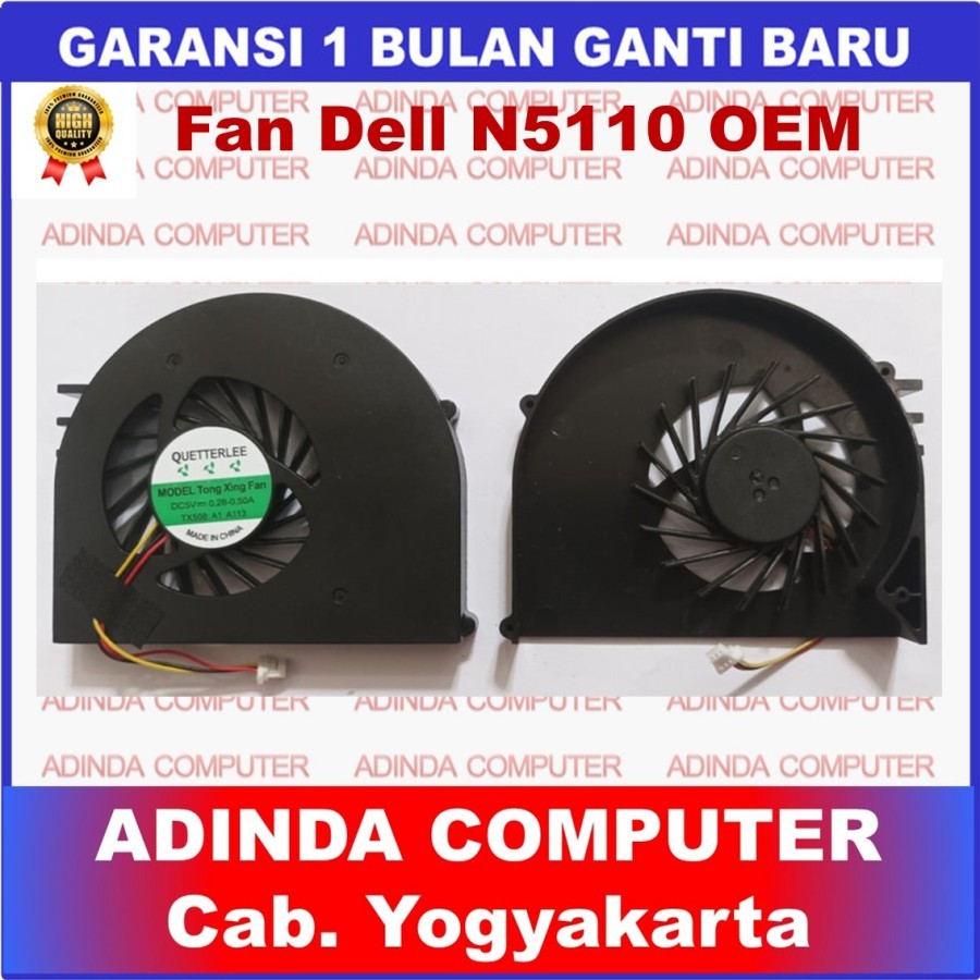 พัดลมระบายความร้อน Dell 15R N5110 m5110