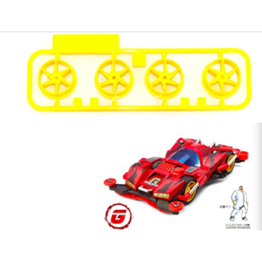TAMIYA 19452 SPIRAL 6 SPOKE WHEEL SET สีเหลือง / MEDIUM 6 SPOKE RIM