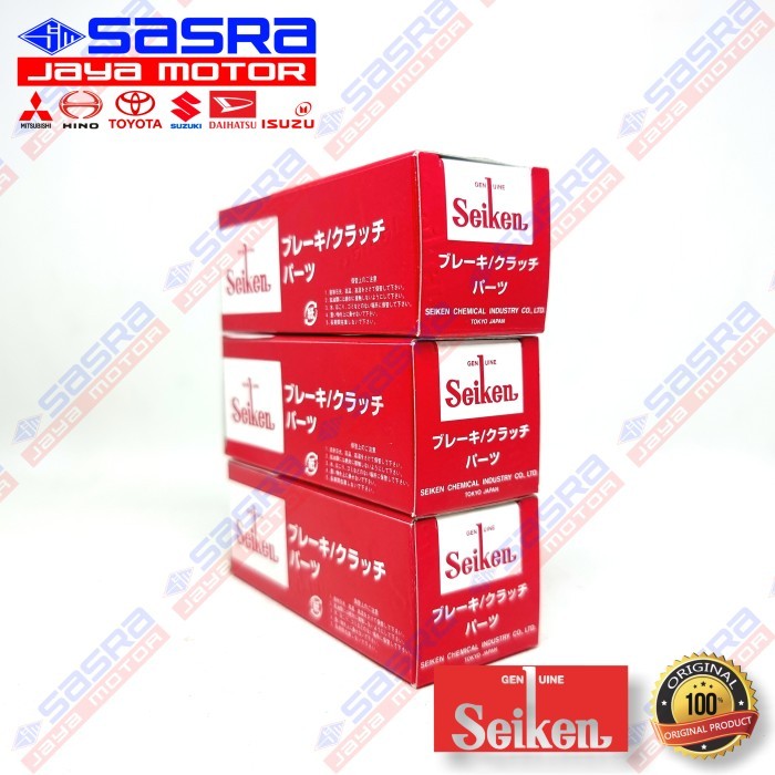 [SKN.SC-20233R] ยางเบรก ขนาด 7/8 [PRICE สําหรับ 1 ชิ้น] APV|ESCUDO 2.0 Original Seikan Japan - Made 