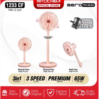 Mitochiba Aero Kipas Angin 3 in 1 Fan 12 inch 1233 CF