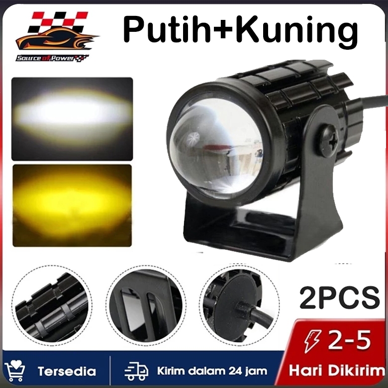 D2 LASER LIGHT MINI MOTORCYCLE SPOTLIGHT D2 MOTORCYCLE LASER LIGHT ไฟ LED