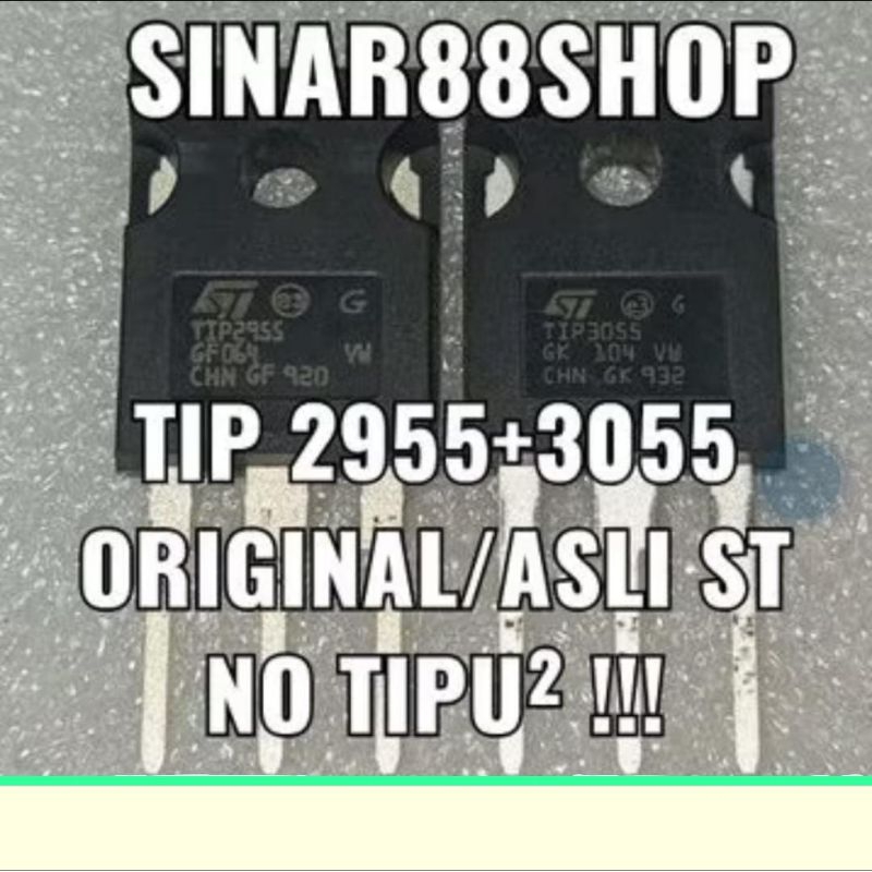 ต้นฉบับ 2955 3055 ราคา 1 ชุด / INSTALL TR FINAL ทรานซิสเตอร์ TIP2955 + TIP3055 ST TIP 2955 3055 ของแ