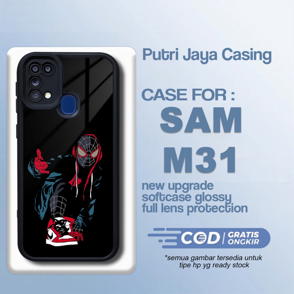 เคส Samsung M31 ล่าสุด เคส Spider Hero เคส Samsung M31 Hardcase Softcase Glossy