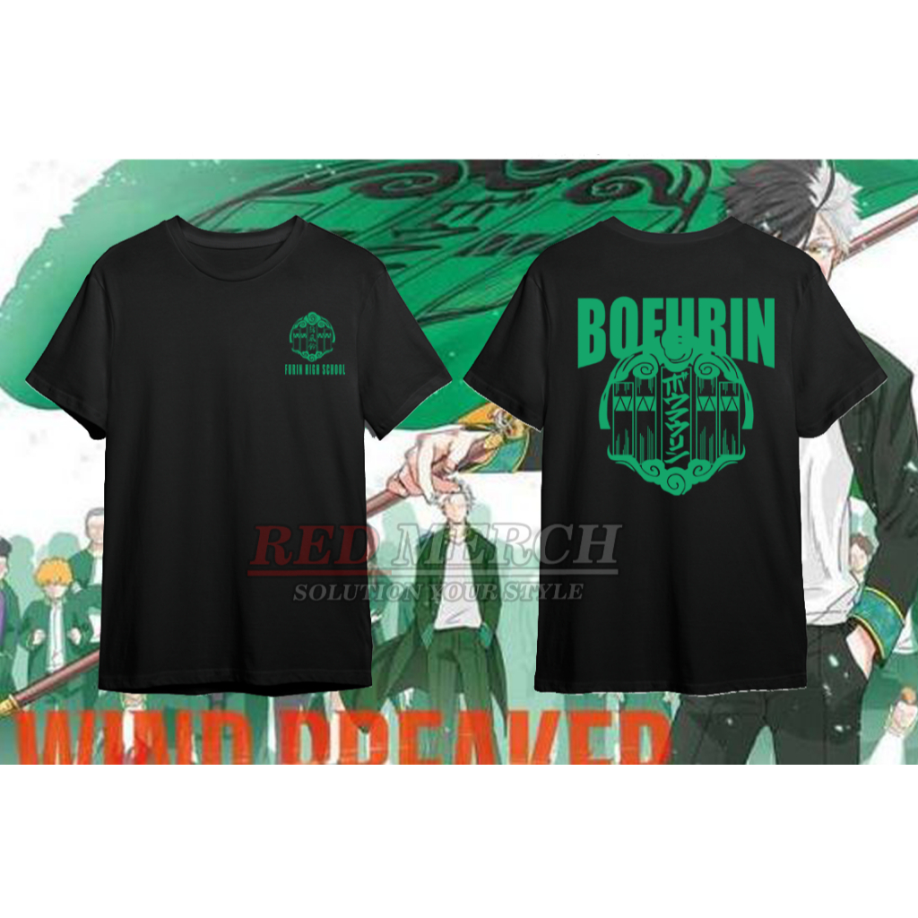 เสื้อยืด ANIME WIND BREAKER SEASON 2 BOFRAIN สําหรับผู้ชาย