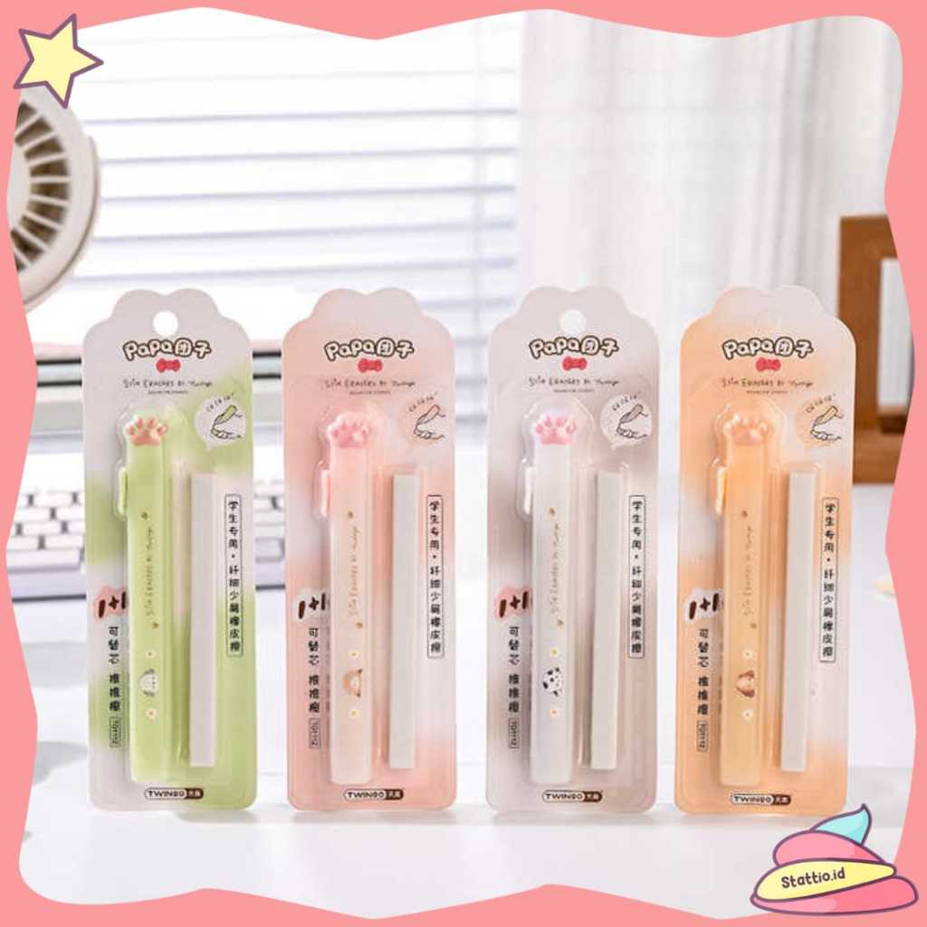 Twingo Papa TG1112 Slim Erase Mechanical Detective Erase