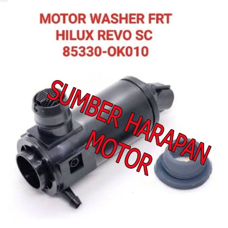 มอเตอร์ล้าง AIR WIPER ด้านหน้า HILUX REVO SINGLE CABIN 85330-OK010 OEM