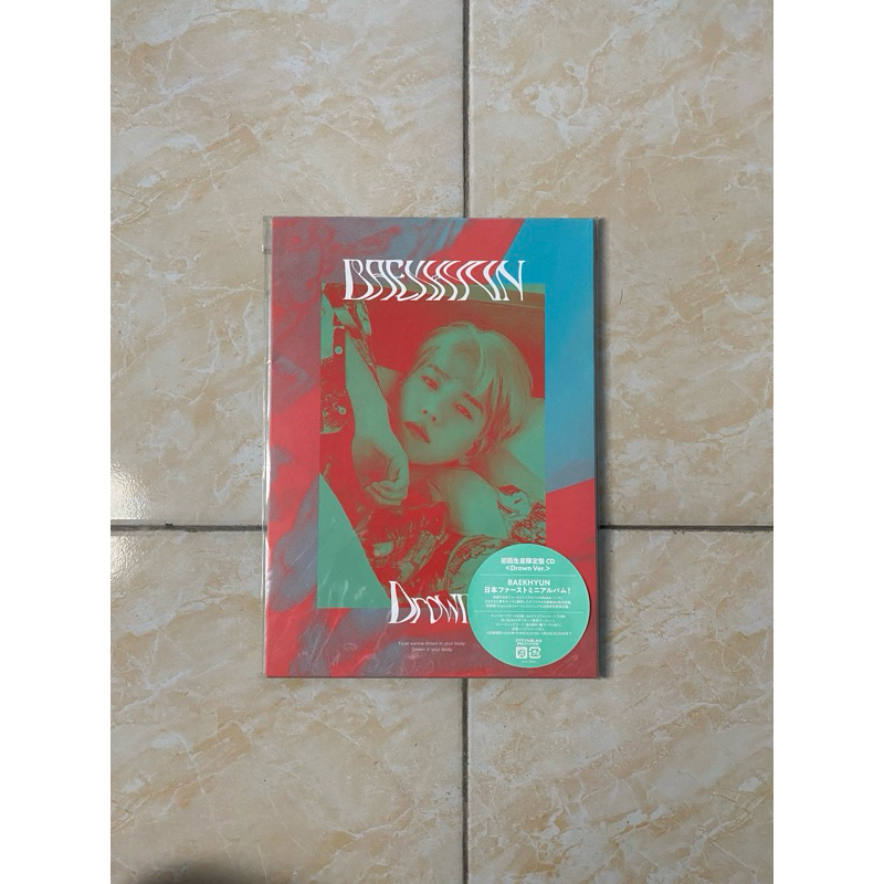 อัลบั้ม Only Baekhyun Japan Album - Drawn ver.