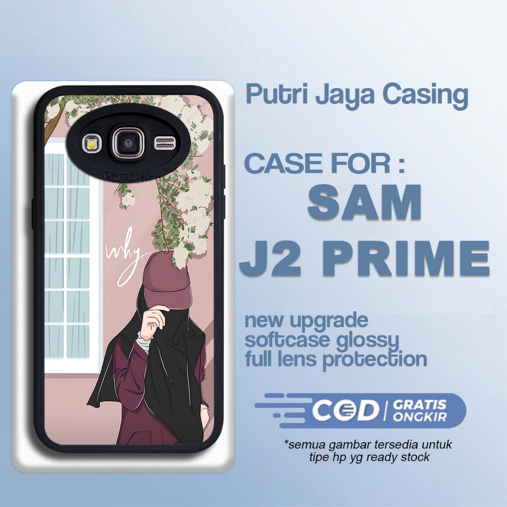 เคส Samsung J2 Prime ล่าสุด เคส Hijab J2 Prime Hardcase Softcase Glossy