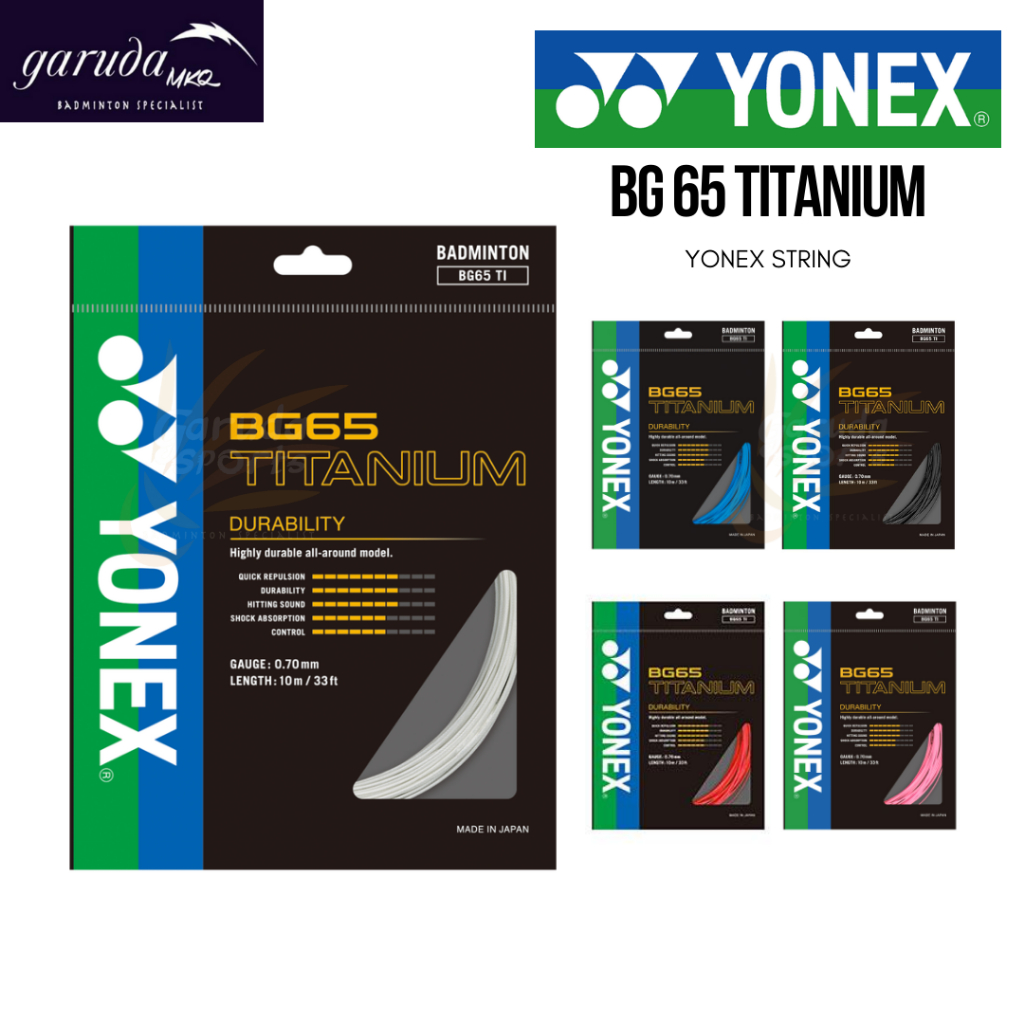 สาย Yonex BG 65 TI / สายไม้แบดมินตัน Yonex BG 65ti / สายแบดมินตัน Yonex BG 65ti