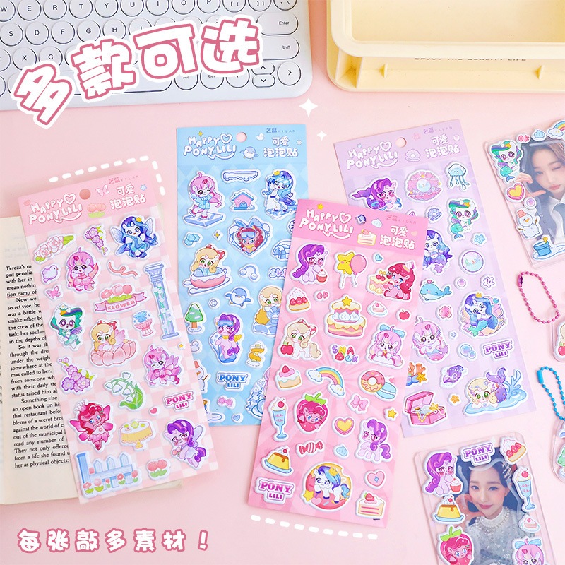 RAISED STICKERS 3D BUBBLE STICKERS LITTLE PONY STICKERS