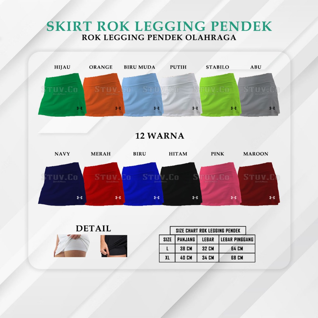 กระโปรงสตรี SHORT PANTS SHORT SPORTY ผู้หญิงกีฬา FITNESS GYM