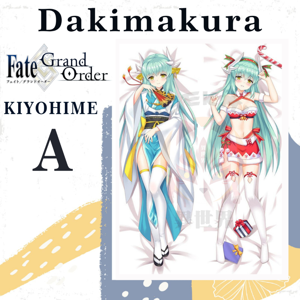 Dakimakura KIYOHIME FGO Fate Grand Order - ปลอกหมอน Waifu อะนิเมะ FGO Fate Grand Order KIYOHIME