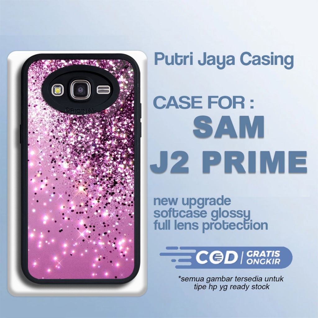เคส Samsung J2 Prime ล่าสุด Glitter Hardcase Softcase Glossy Casing Samsung J2 Prime