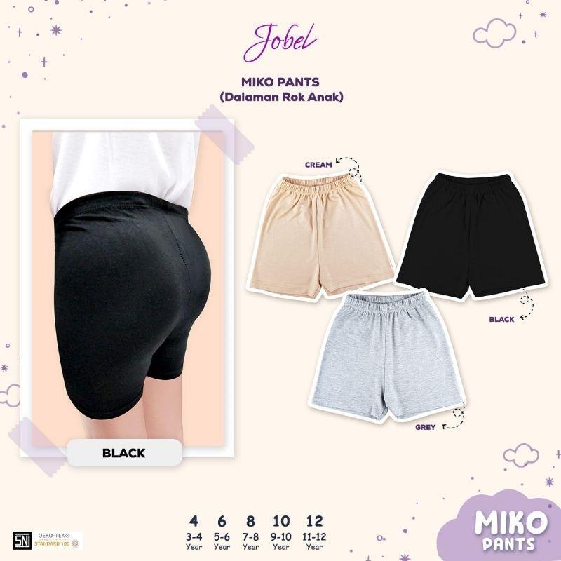 Kazel Jobel Miko Pants Girl / กางเกงขาสั้นเด็กผู้หญิง (1 ชิ้น)