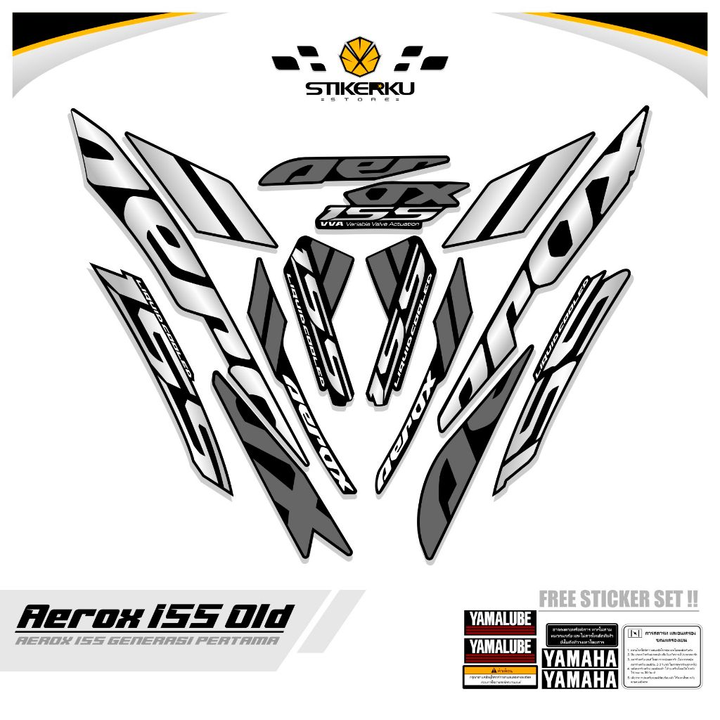 STRIPING AEROX LAMA 155 MOTIF 1 / สติ๊กเกอร์ AEROX OLD 155 VVA / สติ๊กเกอร์ AEROX 155 VVA UNIK / สติ