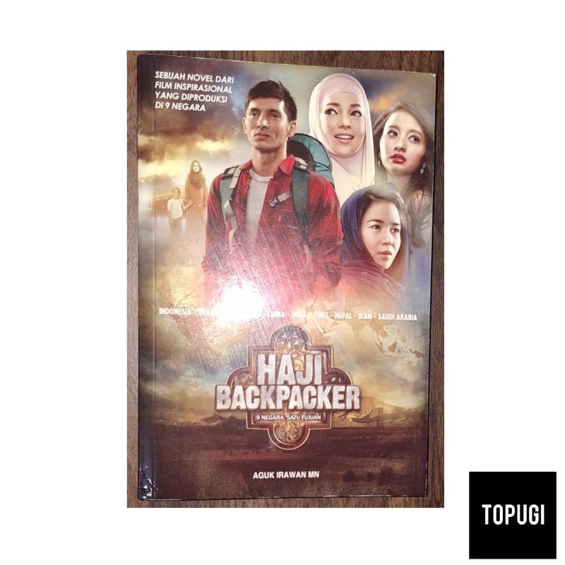 นวนิยายนักเป้สะพายหลัง Hajj 9 Counts 1 Goal