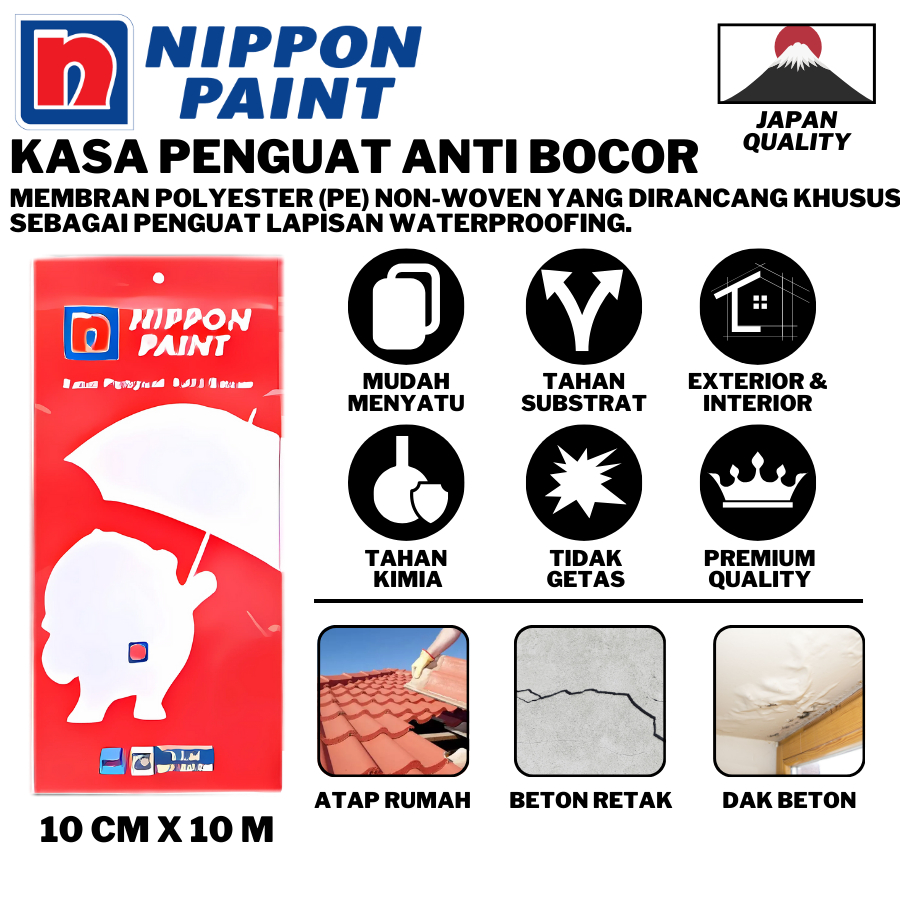 Nippon Paint Fiber Fabric Gauze Fiber Membrane สี Nippon