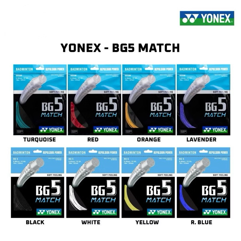 สายแบดมินตัน Yonex Bg5 Match ของแท้ 100%