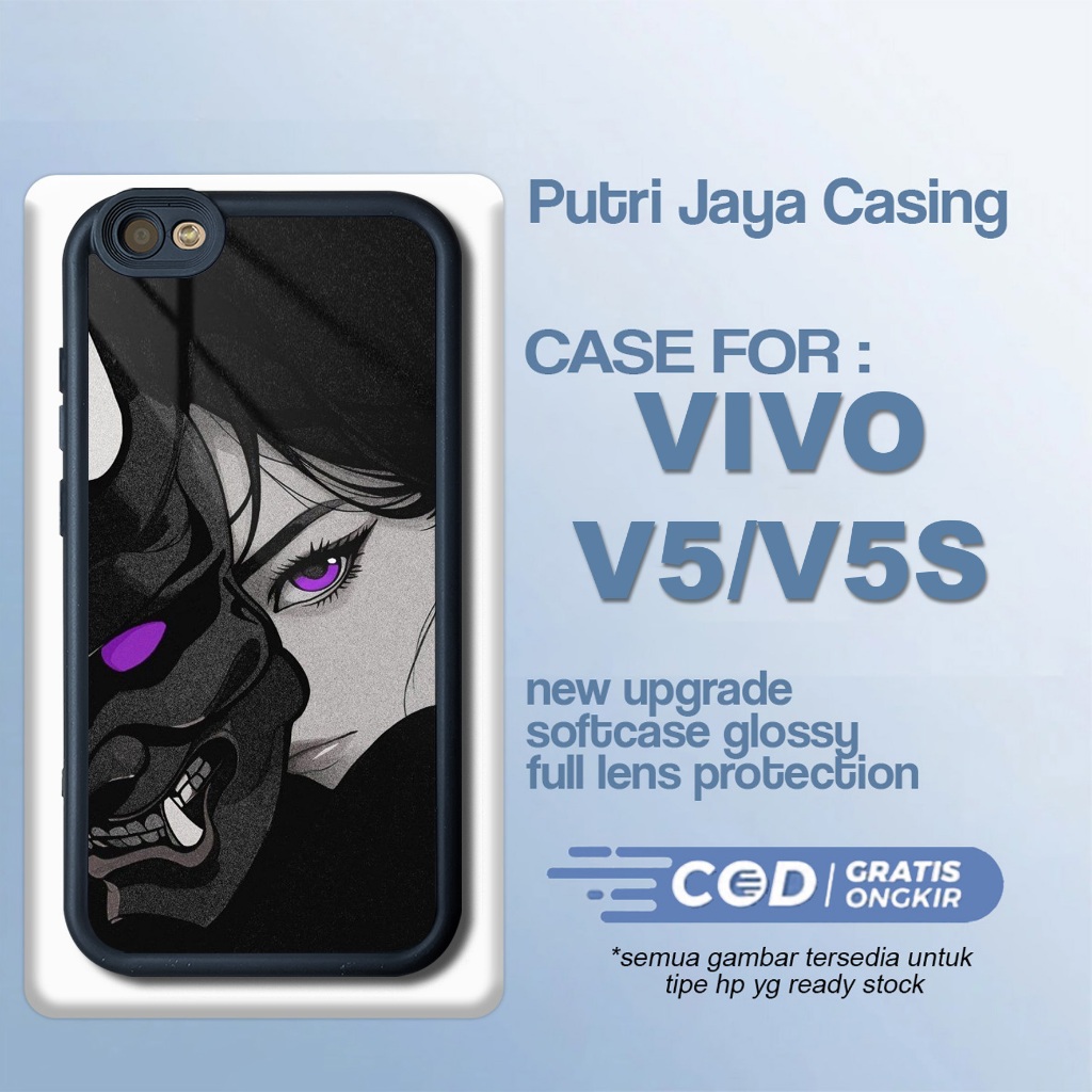 Vivo V5 V5S ล่าสุด Anime Girls Case V5 V5S Hardcase Softcase Glossy