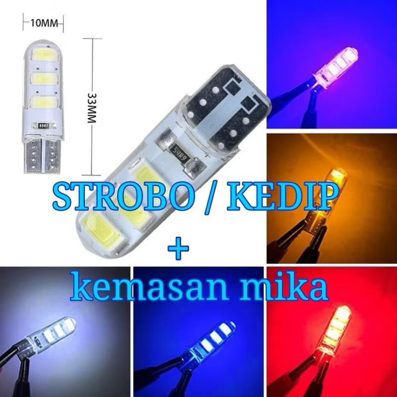 Sen Jelly กระพริบ T10 6Led รถยนต์รถจักรยานยนต์สากล