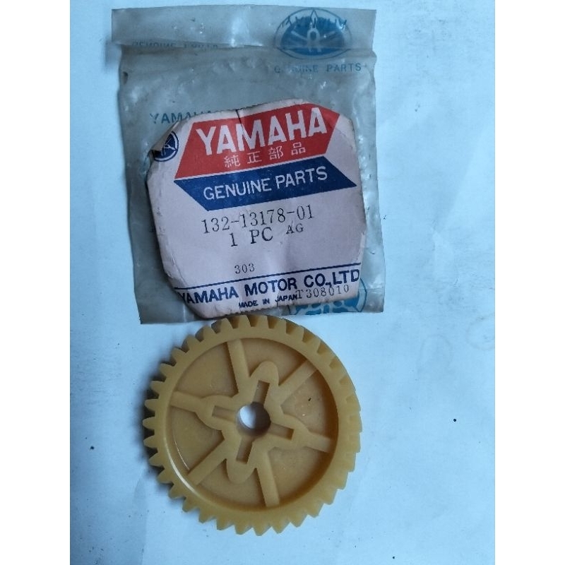 Yamaha AS2C HS1 LS2 RD125 132-13178-01 nos เกียร์ไดรฟ์เดิม