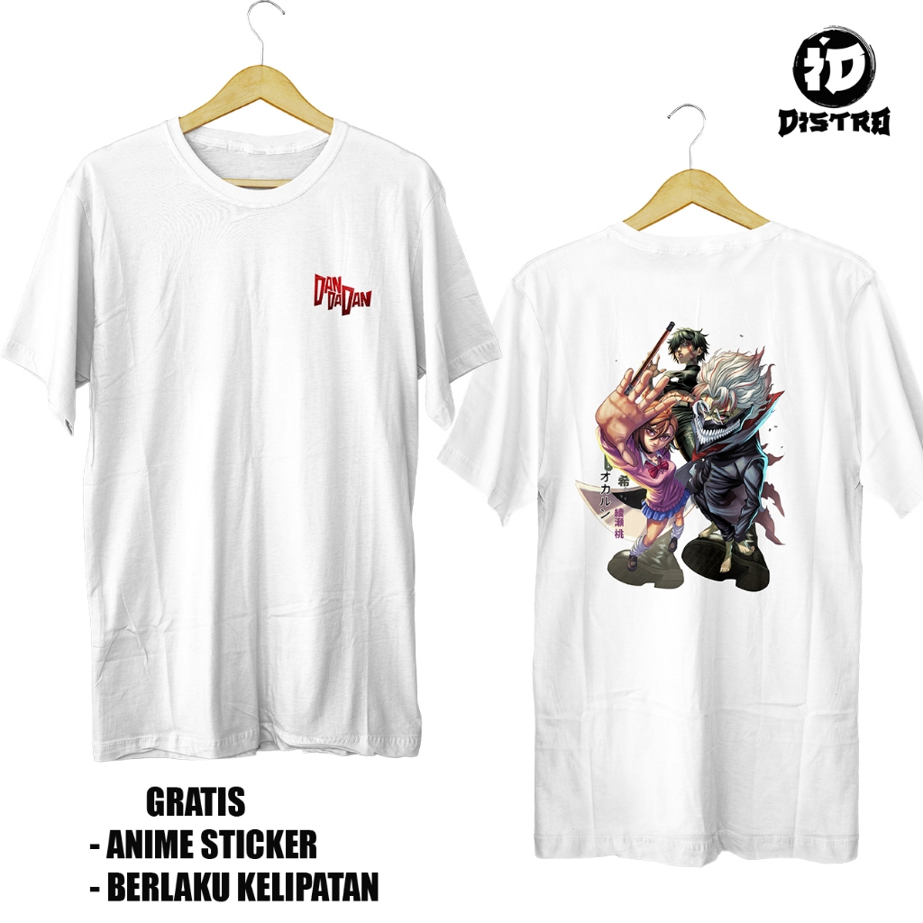 เสื้อยืด Anime Dance Ken Takakura X Momo Ayase - ID DISTRO