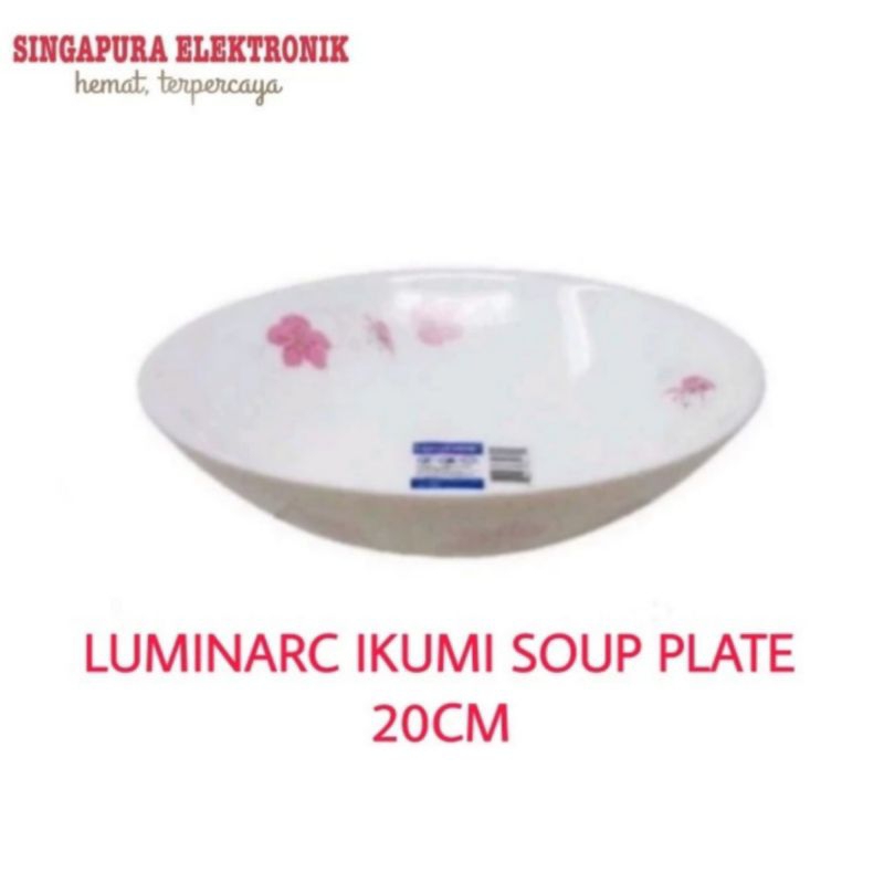 Luminarc Diwali Ikumi แผ่นซุป 20ซม./แผ่นซุป Q-4401