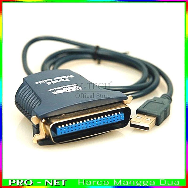 เครื่องพิมพ์ขนาน USB LPT Mtech