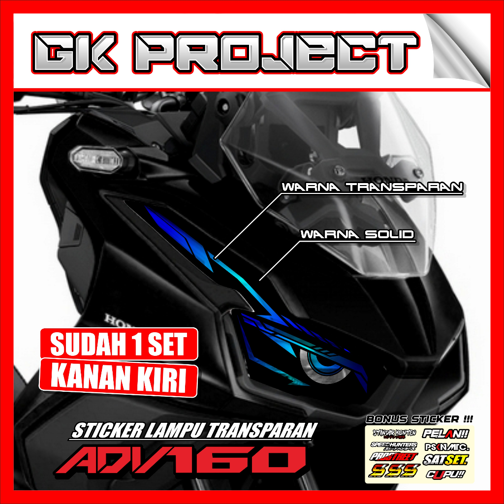 ADV 160 สติ๊กเกอร์ไฟใหม่ | HONDA ADV 160 สติ๊กเกอร์หมุนไฟคิ้วรถจักรยานยนต์ | ADV Rgb GK 04 สติ๊กเกอร์คิ้ว
