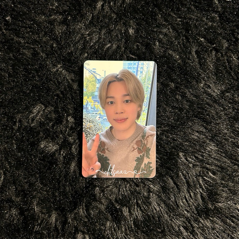 Lucky Draw Jimin "Muse" พลัง