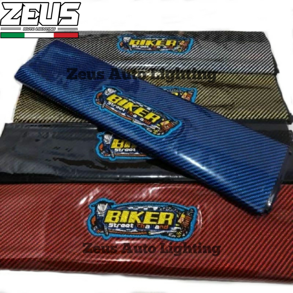 หนังฝาครอบคาร์บอนคาร์บอนคาร์บอน BIKER ที่นั่งฝาครอบหนังที่นั่งมาตรฐานและ JUMBO UNIVERSAL ขนาด CAN BE สําหรับทุกรุ่นของรถจักรยานยนต์