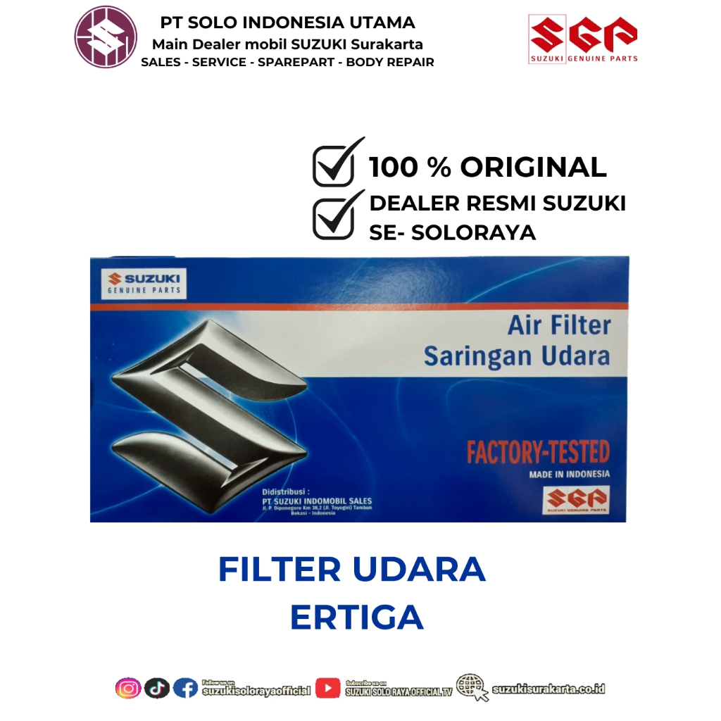 กรองอากาศ SGP Suzuki Ertiga ดั้งเดิม