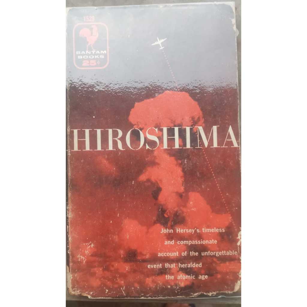 หนังสือวินเทจ HIROSHIMA BY JOHN HERSEY