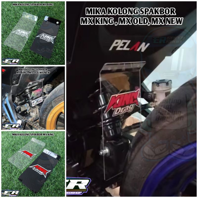Mika ภายใต้บังโคลน Jupiter MX king MX old Mx new King ลากโคลนบังโคลน MX KING MX OLD MX NEW