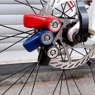 Gembok Motor Cakram
